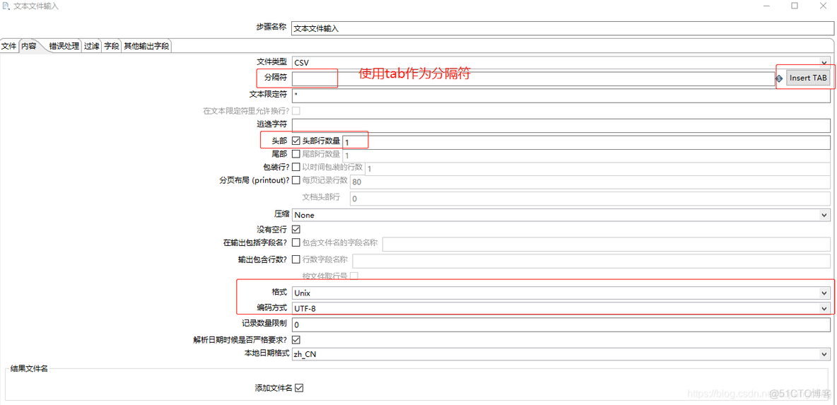 kettle配置连接hbase kettle连接gbase_kettle_03