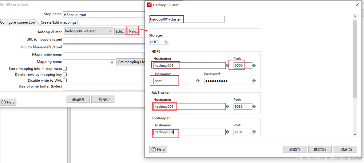 kettle配置连接hbase kettle连接gbase_zookeeper_05