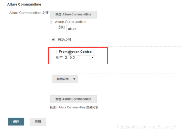 jenkins 怎么配置Android Sdk jenkins项目配置_系统管理_15