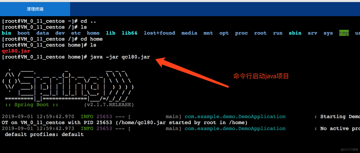 微信小程序用java后端 微信小程序java后端部署_jar_17