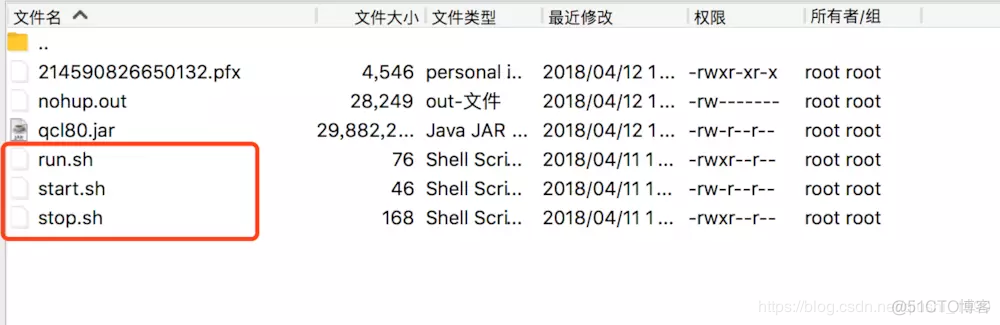 微信小程序用java后端 微信小程序java后端部署_jar_19