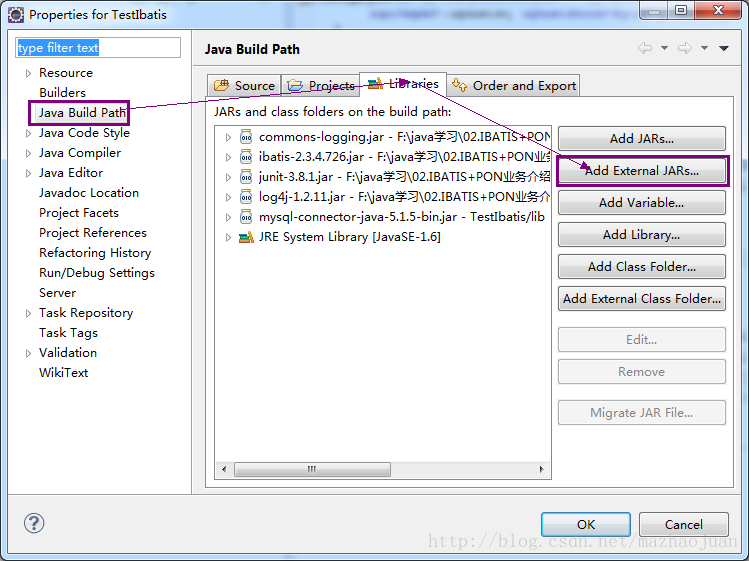 手动导入依赖jar包 java 导入外部jar包_User