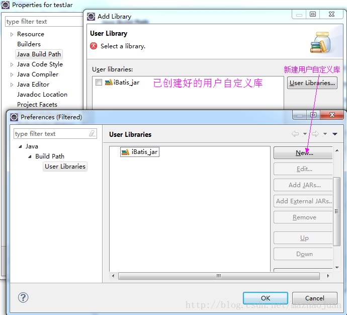 手动导入依赖jar包 java 导入外部jar包_User_03