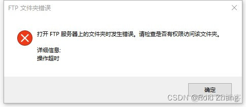 命令行下载python 命令行下载ftp文件_服务器