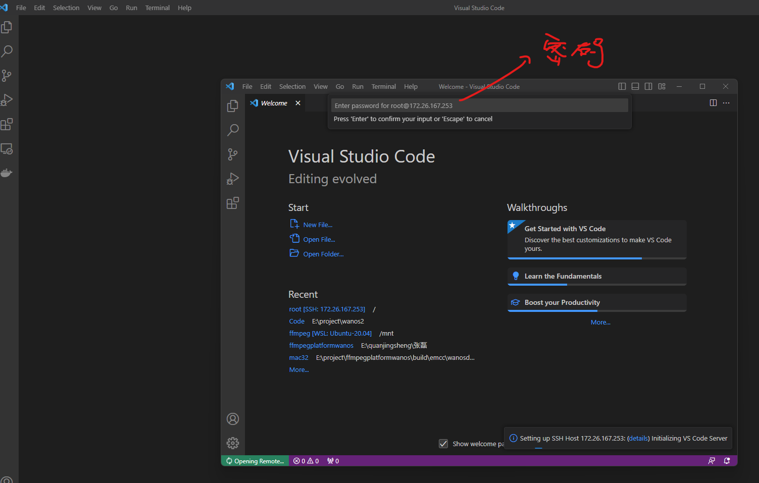 vscode 连接docker容器报错 vscode连接docker编译容器_vscode 连接docker容器报错_02