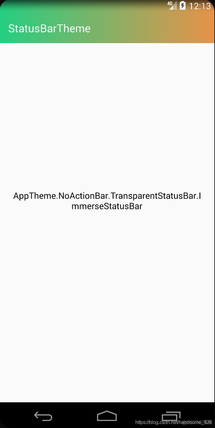 android 状态栏 主题 手机状态栏主题_StatusBar_03