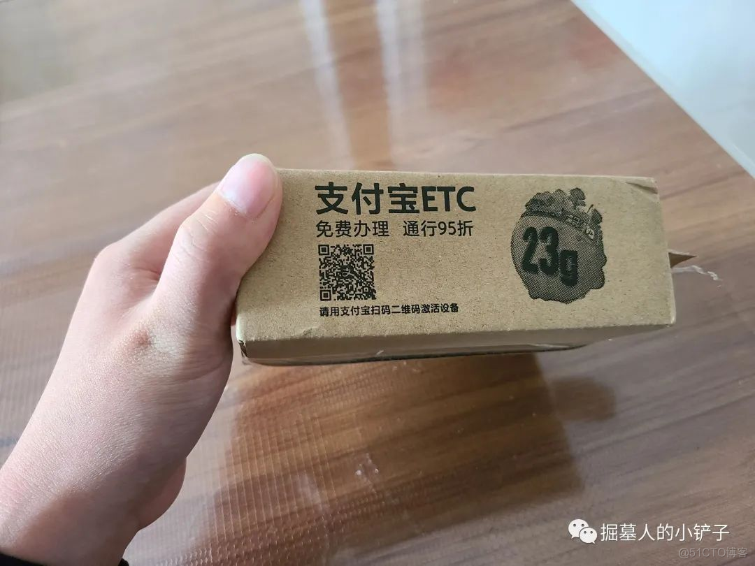 怎么知道有没有装axios 怎么知道有没有装etc_https_08