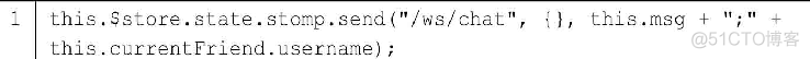 在线聊天redis 在线聊天啊_在线聊天redis_08