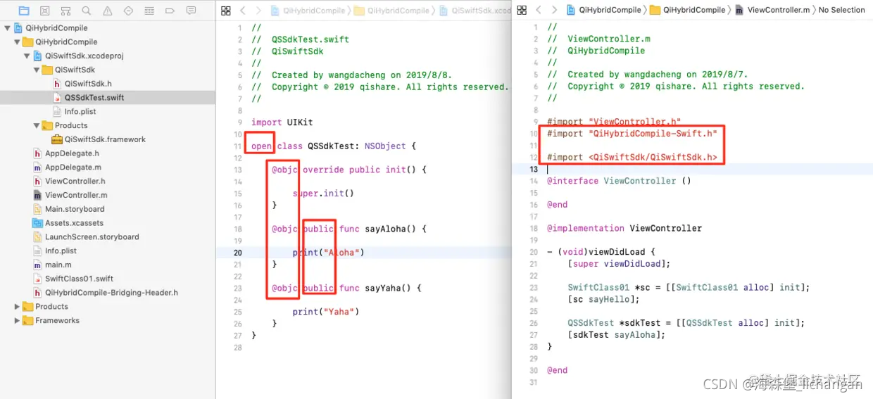 oc 和 swift oc和swiftUI混编_工程配置_10