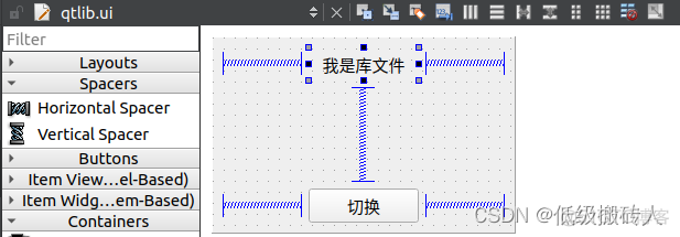 Qt for Android创建动态库 qt 生成动态库_Test_14