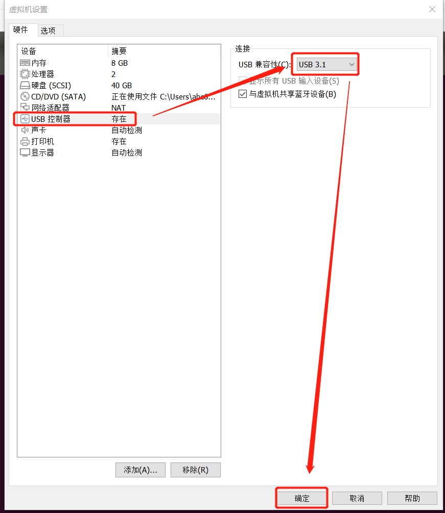 基于ARM架构CPU 基于arm架构的操作系统_基于ARM架构CPU_05