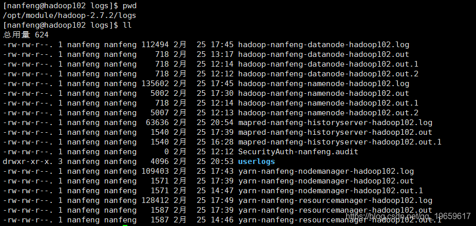 windows hadoop 伪分布式 hadoop伪分布式启动_大数据_09