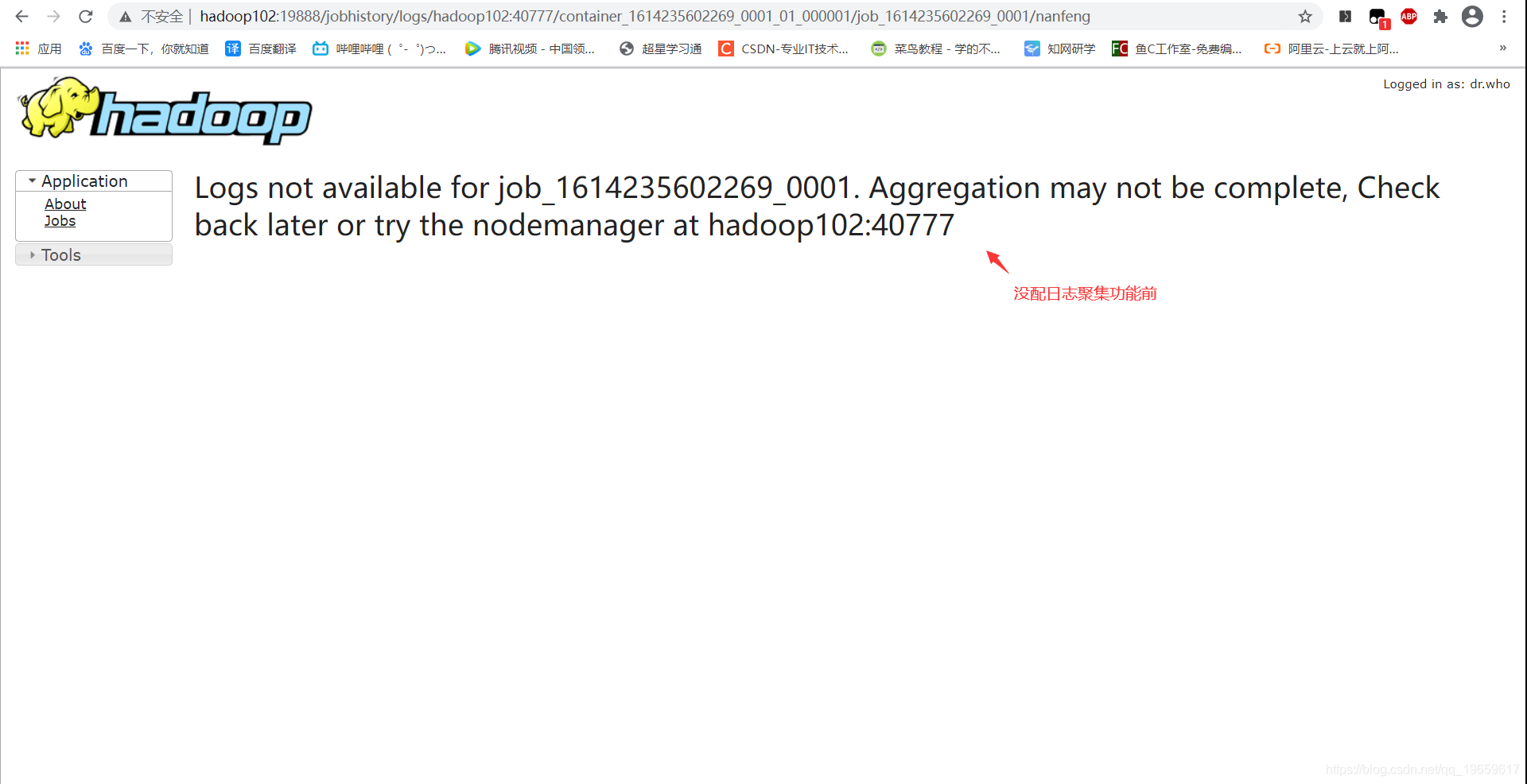 windows hadoop 伪分布式 hadoop伪分布式启动_分布式_35