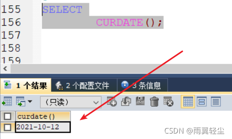 sql server 当前时间作为条件 sql当前时间函数_sql server 当前时间作为条件_04