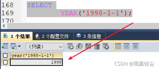 sql server 当前时间作为条件 sql当前时间函数_SQL_09