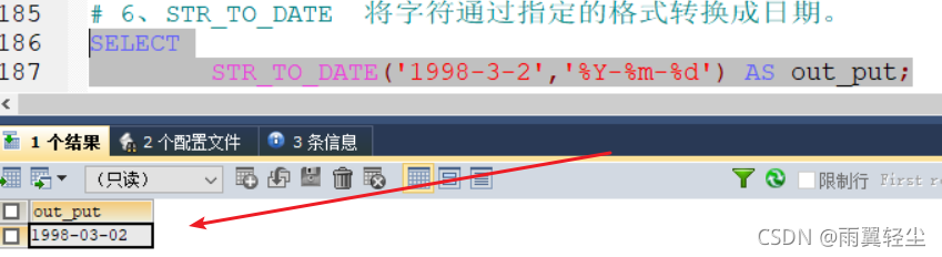 sql server 当前时间作为条件 sql当前时间函数_sql_16