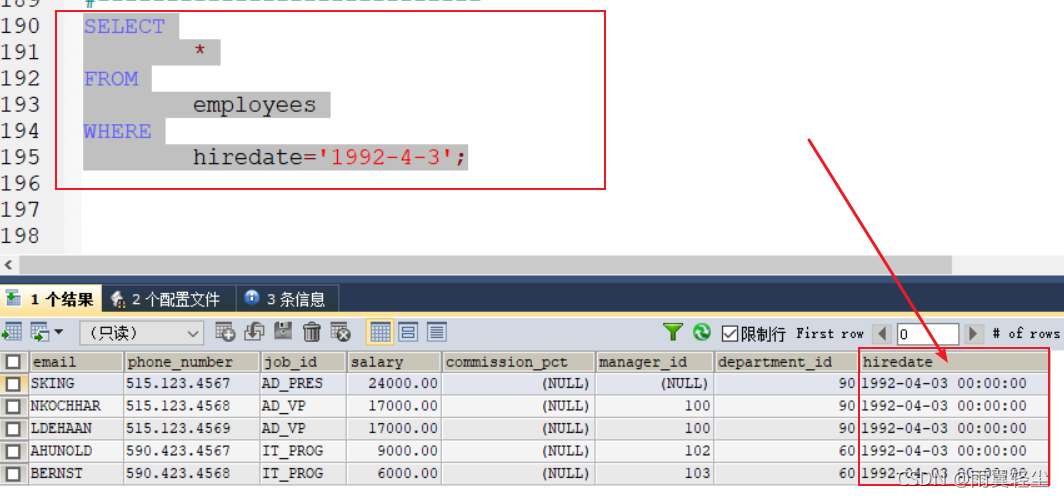 sql server 当前时间作为条件 sql当前时间函数_sql server 当前时间作为条件_17