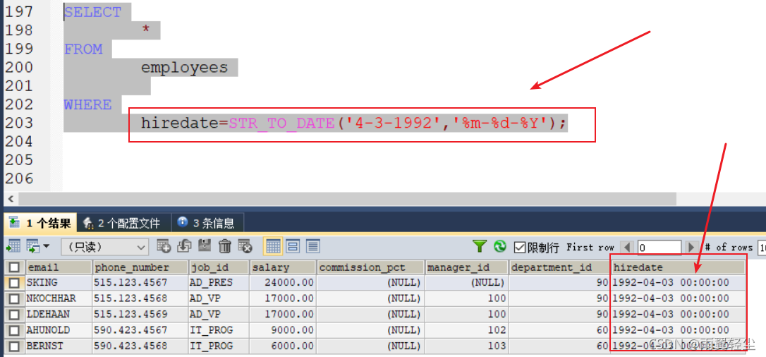 sql server 当前时间作为条件 sql当前时间函数_sql server 当前时间作为条件_19