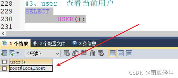 sql server 当前时间作为条件 sql当前时间函数_sql server 当前时间作为条件_25