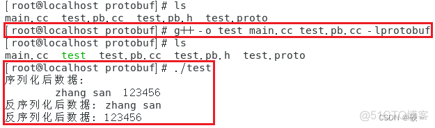 python使用protobuf protobuf python_数据反序列化_03