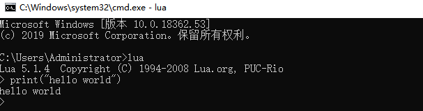 ios lua 脚本引擎 lua脚本运行器安卓_lua_06