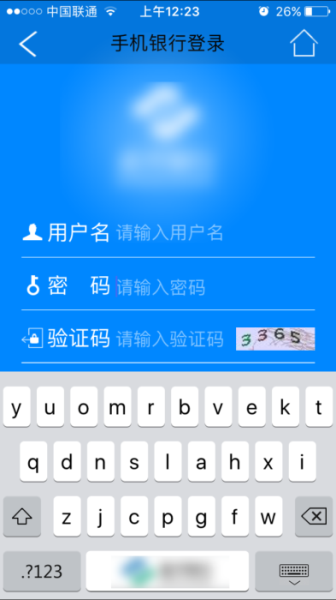 android没有 Keyboard标签 安卓keyboard_App_07