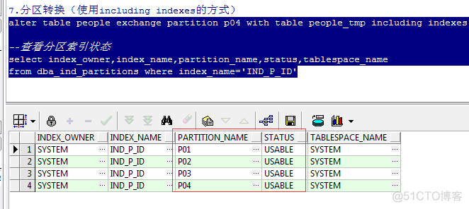 分区索引 mysql 分区索引失效_数据_13