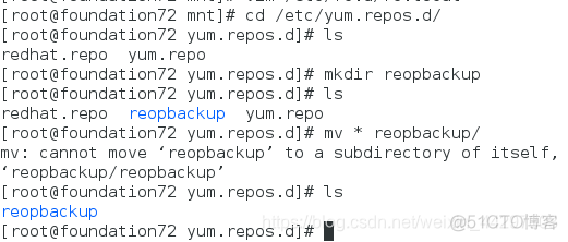 如何在镜像中安装java 如何在镜像中安装软件_用镜像安装软件|http网络共享|yum_02