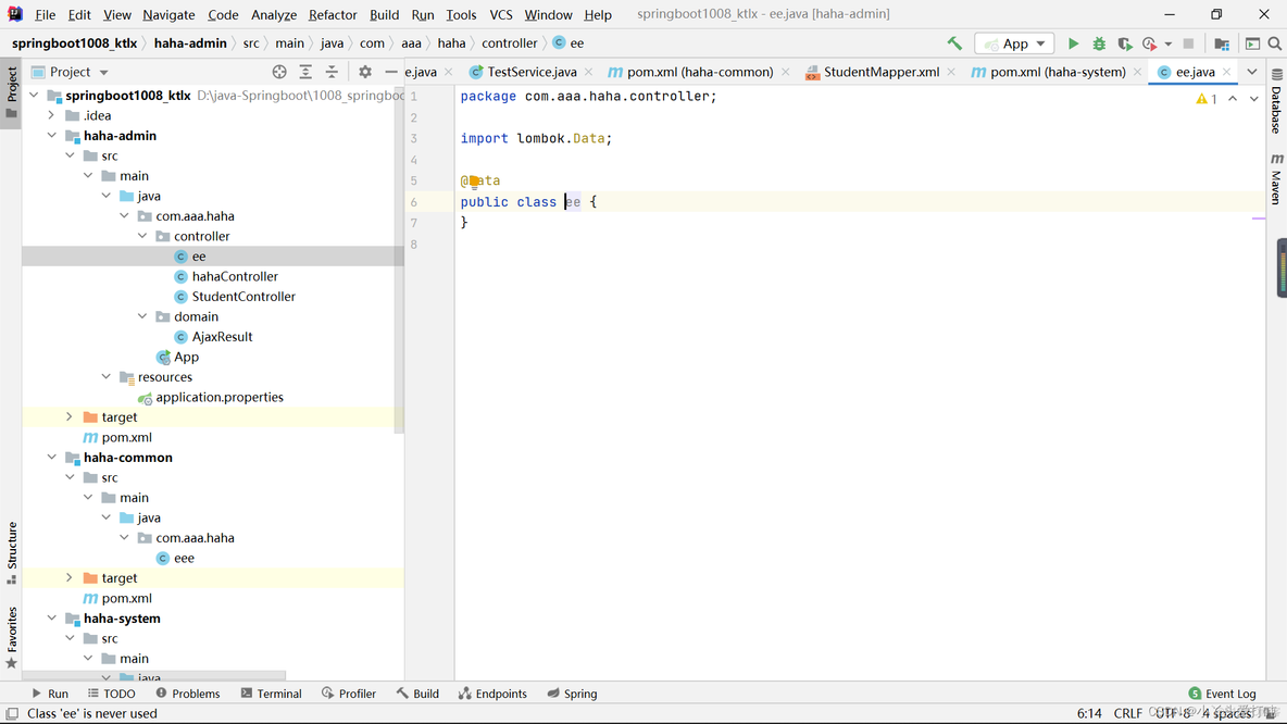 gradle spring boot父子项目依赖 springboot父子工程优点_java_56