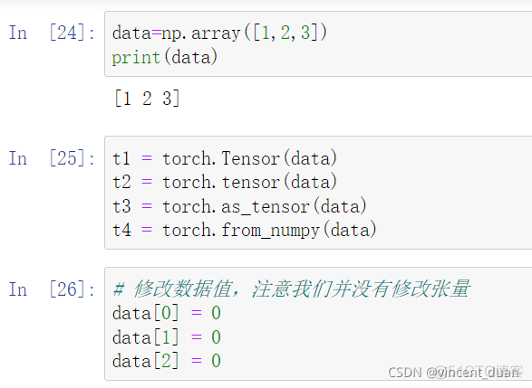 dqn 数据特征 pytorch代码 pytorch tensor.data_深度学习_06