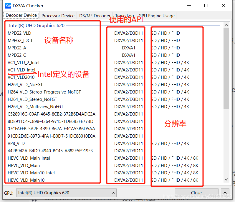 查看显卡是否支持深度学习 怎么看显卡支不支持1080p_查看_04