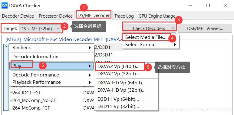 查看显卡是否支持深度学习 怎么看显卡支不支持1080p_查看_29