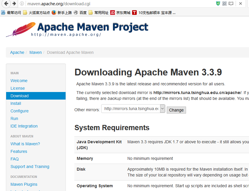 java maven配套 java怎么配置maven_apache