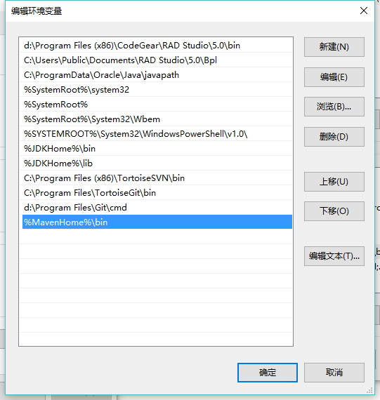 java maven配套 java怎么配置maven_xml_04