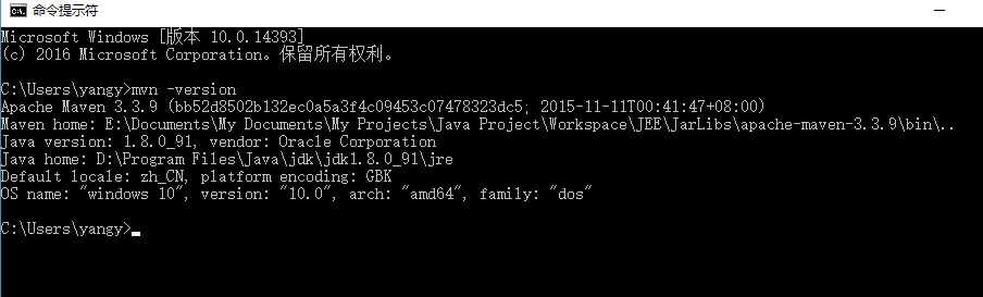 java maven配套 java怎么配置maven_maven_05