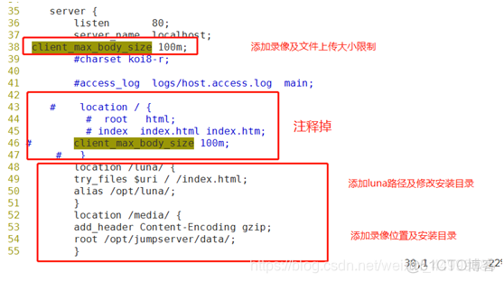 堡垒机连接Redis后查询指令 linux堡垒机_docker_20