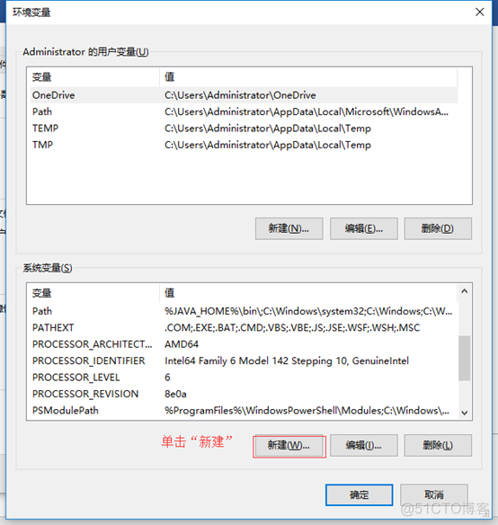 java如何开发一个SDK jdk开发java程序的步骤_java_10