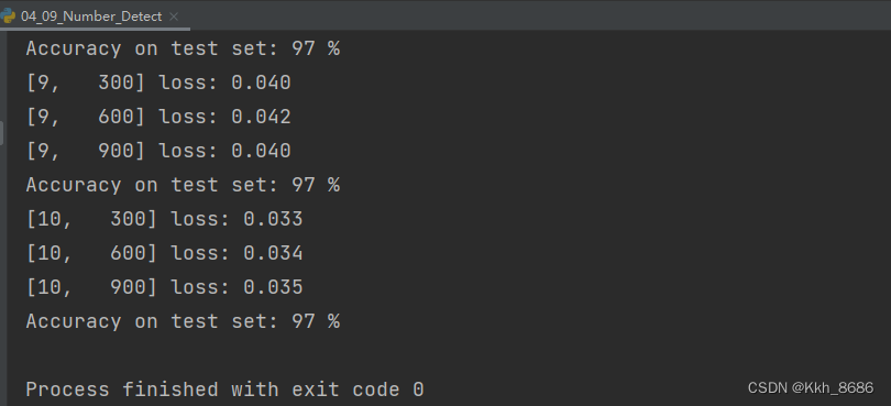 pytorch设置全连接权重 pytorch 全连接网络_机器学习_07