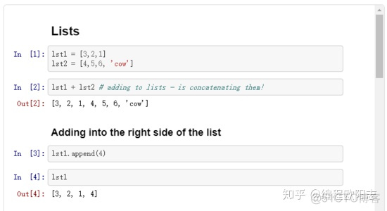 python 复数 abs python 复数开方_python怎么把一些数据送给一个列表_07