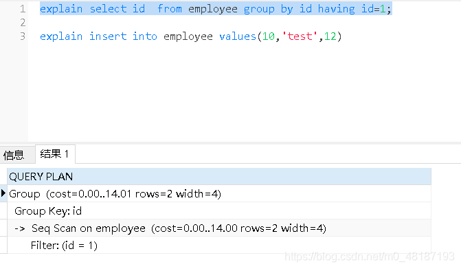 SQL server数据库中的性能在哪里 分析sql性能_postgres