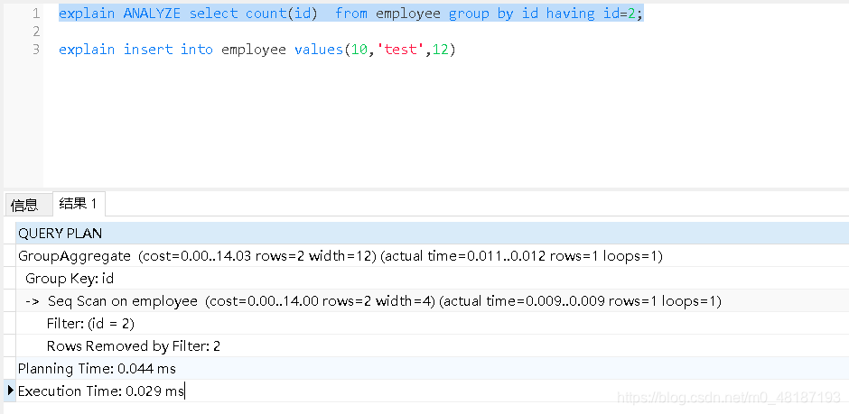 SQL server数据库中的性能在哪里 分析sql性能_数据_02