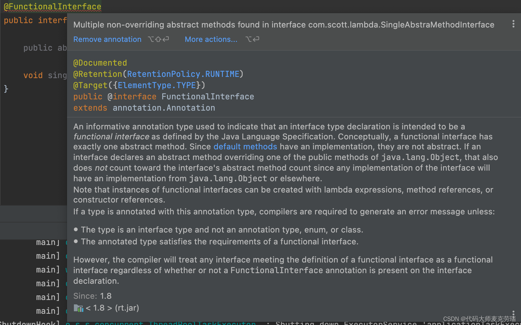 Java8之函数式接口及常用函数式接口_3d_02