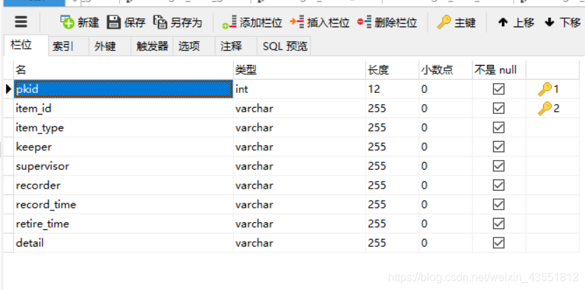 后端怎么部署 java 后端怎么实现_java_02