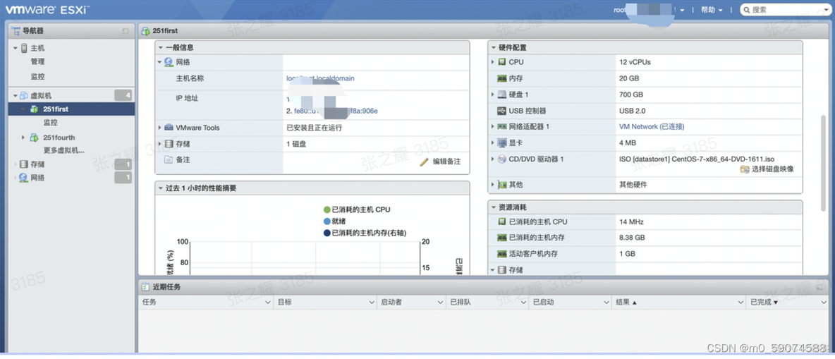 单台服务器 虚拟化系统 安装教程 2022 服务器直接装虚拟化_vsphere_32