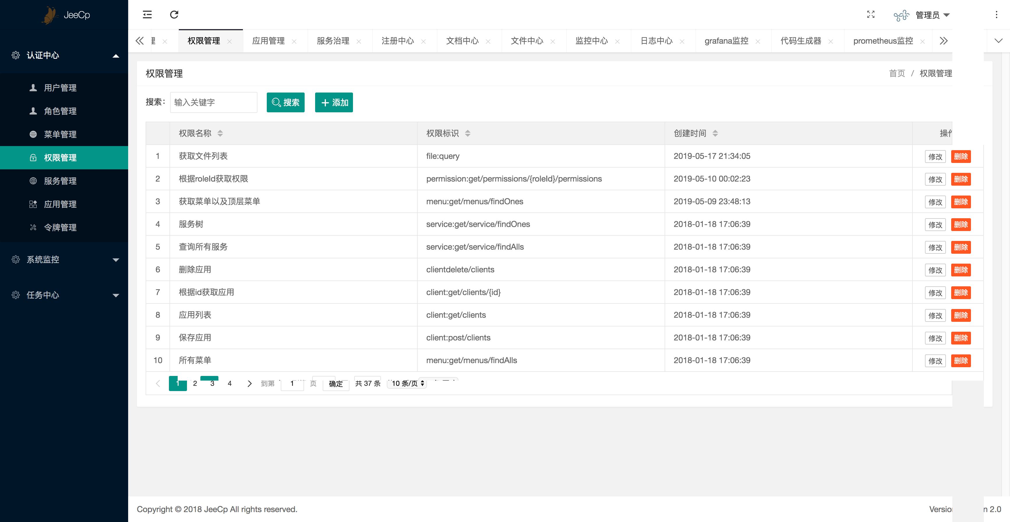 spring boot 前后端分离的项目如何重定向 springboot可以前后端分离吗_Vue_04