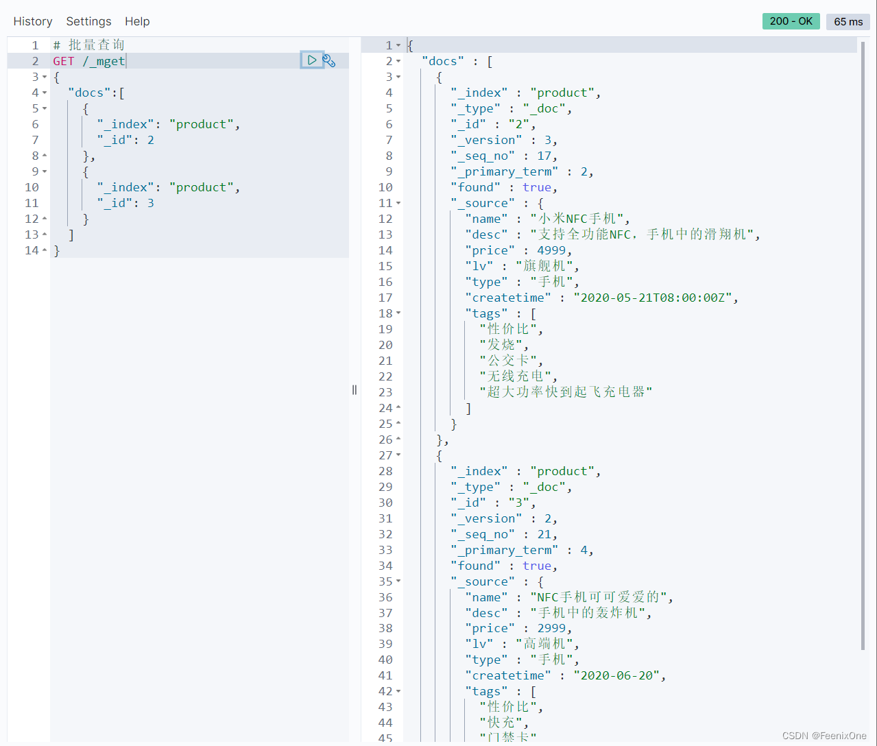 es模糊查询语句 java es 多个字段模糊查询_elasticsearch