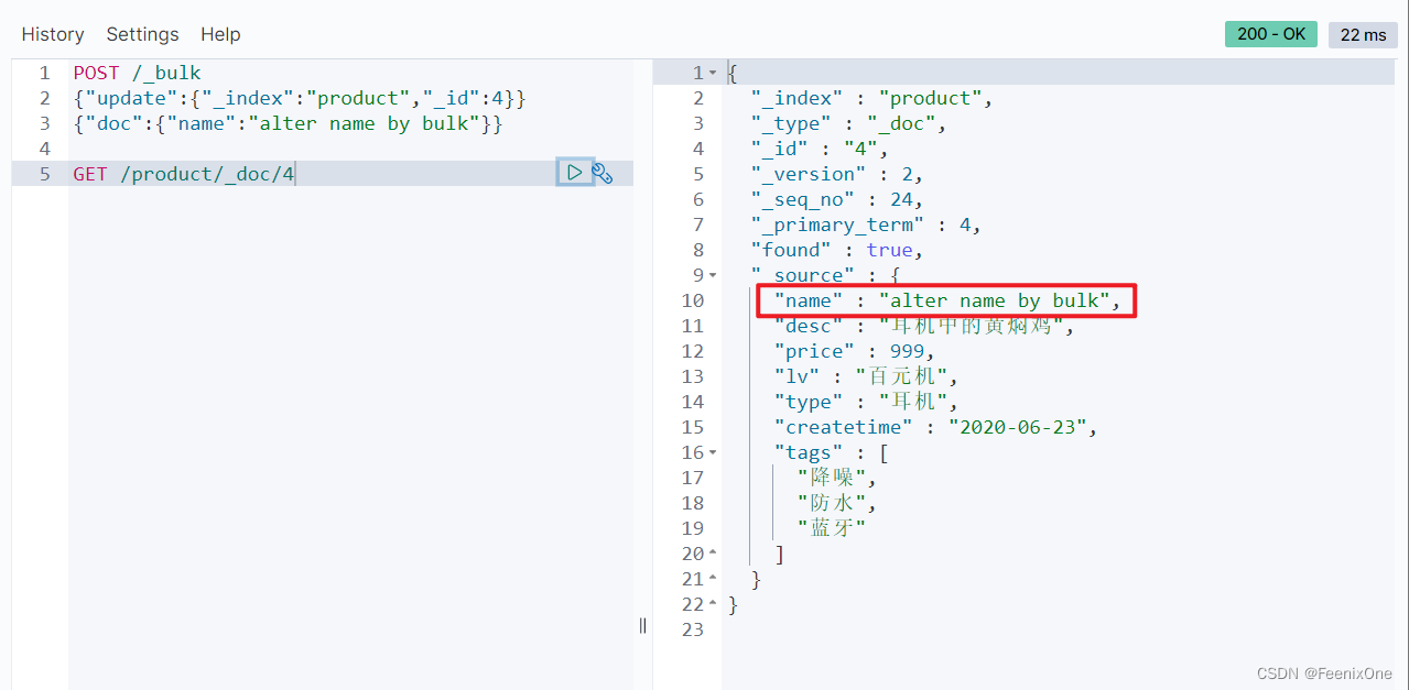 es模糊查询语句 java es 多个字段模糊查询_elasticsearch_12