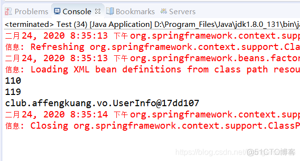 通过构造法给变量赋值 java 通过构造方法进行赋值_xml_04