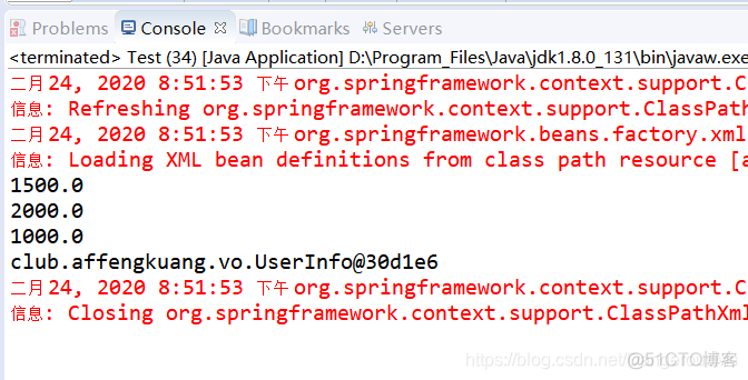 通过构造法给变量赋值 java 通过构造方法进行赋值_xml_05