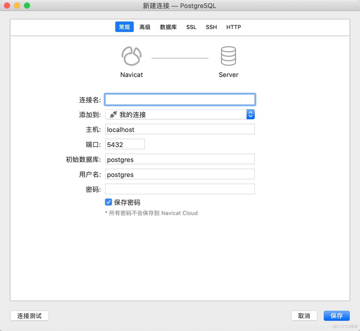 可以代替mysql的国产数据库 取代mysql_数据库_04